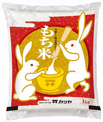 カツヤ　もち米　1㎏