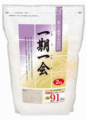 一期一会（国内産）２ｋｇ