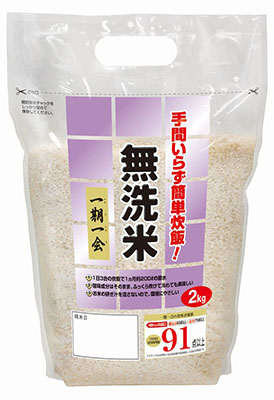 無洗米　一期一会（国内産）２ｋｇ