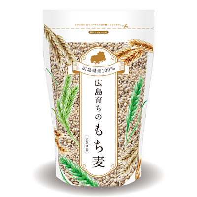 広島県産100％　広島育ちのもち麦２５０ｇ