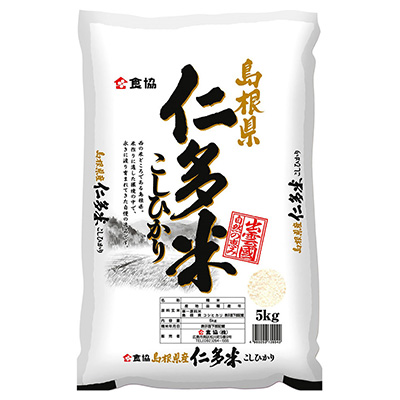 島根県産仁多米こしひかり５ｋｇ