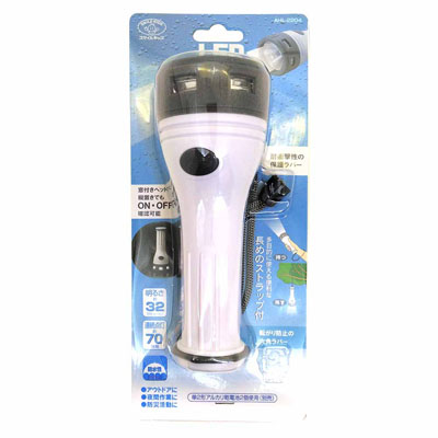 旭電機化成　LED防雨ライト　AHL-2204