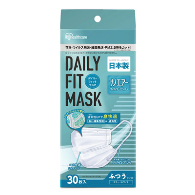 デイリーフィットマスク　ナノエアーフィルタープラス　ふつう　30枚入　（JIS認証品）