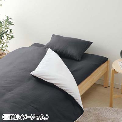 【送料込み】マットレス付き布団10点セット＜アッシュ/ホワイト＞　シングル KFS-R-M10S