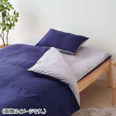 【送料込み】マットレス付き布団10点セット＜ブルー＞　シングル KFS-R-M10S