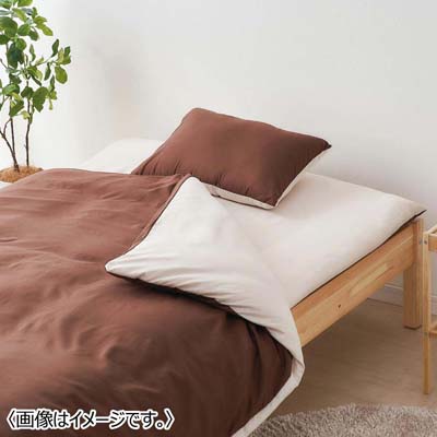 【送料込み】マットレス付き布団10点セット＜ブラウン＞　シングル KFS-R-M10S