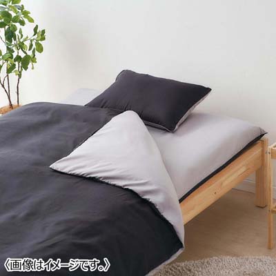 【送料込み】マットレス付き布団10点セット＜ブラック＞　シングル KFS-R-M10S