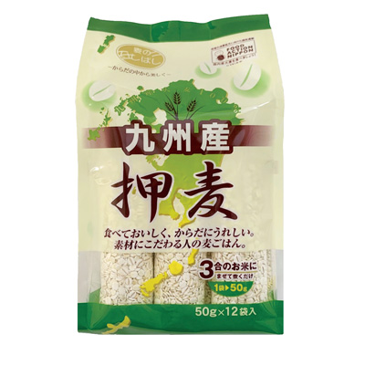 バアレイ　九州産押麦　50g×12袋