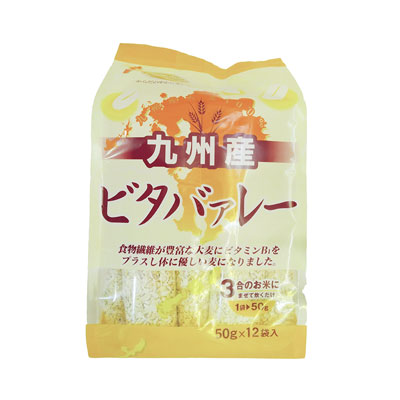 麦のいしばし　九州産ビタバァレー　50g×12袋入