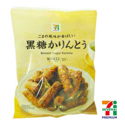 セブンプレミアム　黒糖かりんとう　90g