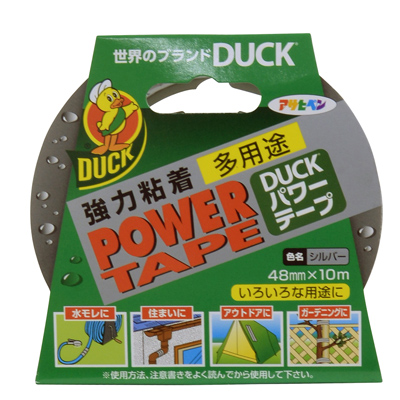 アサヒペン　ダック　パワーテープ　48mm×10m　シルバー