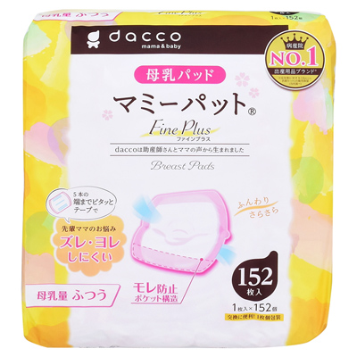 マミーパット　ファインプラス　152枚入