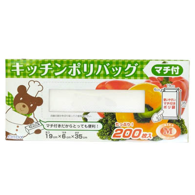 オルディ　キッチンポリバッグ　Mサイズ　200枚入