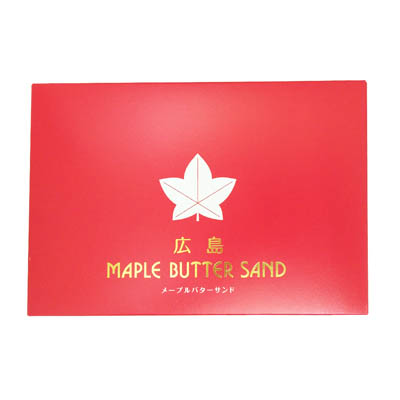 サンエール　広島メープルバターサンド　10個