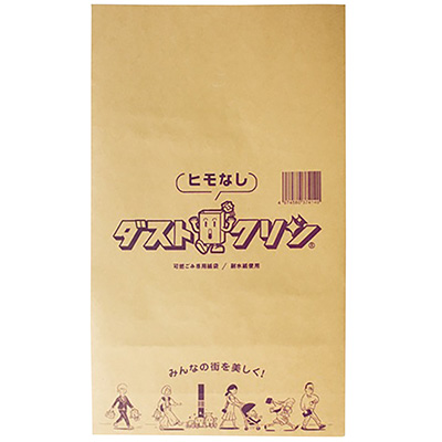 ダストクリン　ひもなし　10枚