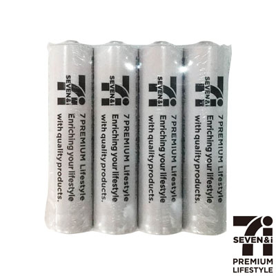 セブンプレミアムライフスタイル　アルカリ乾電池　単4×4個パック