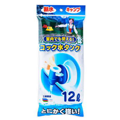 プラテック　折り畳み水タンク　コック付　12L　PK-12