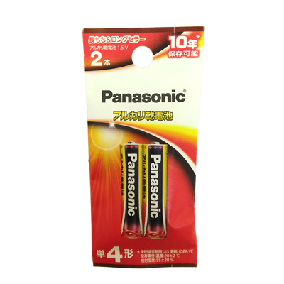 パナソニック　アルカリ乾電池　単4形2本パック