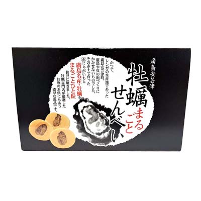 マルイチ商店　牡蠣まるごとせんべい　12枚入