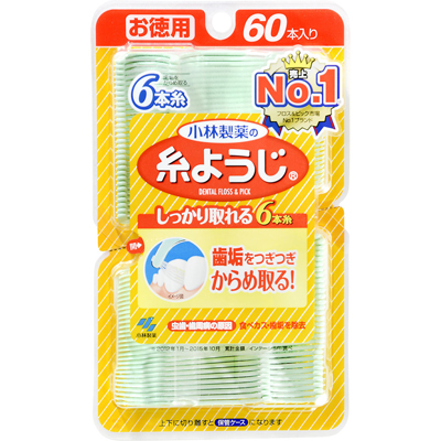 小林製薬　糸ようじ　60本