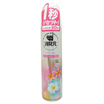 小林製薬　トイレの消臭元スプレー　心やすらぐスパフラワー　280ml