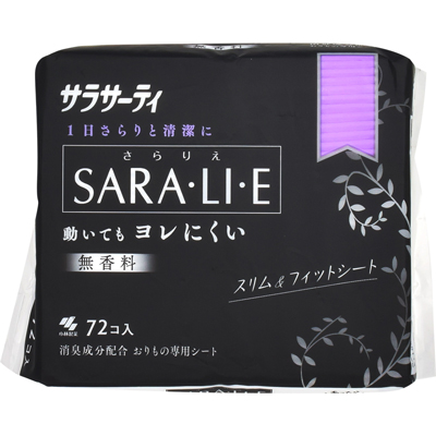 小林製薬　Sara・li・e　無香料　72個入