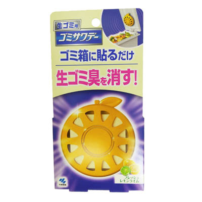 小林製薬　ゴミサワデー生ゴミ用　フレッシュレモンライム　2.7ml
