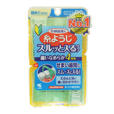 小林製薬　入りやすい糸ようじ　60本