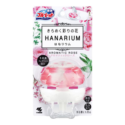 ブルーレットはなリウム　アロマティックローズ