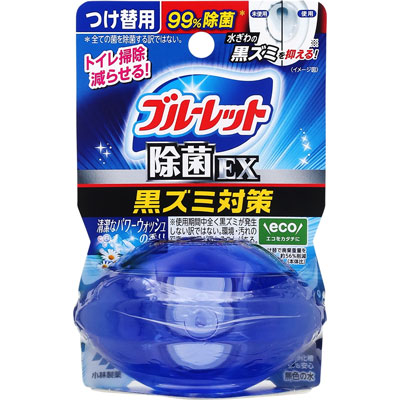 小林製薬　ブルーレット　除菌EX　パワーウォッシュ　つけ替用　67ml