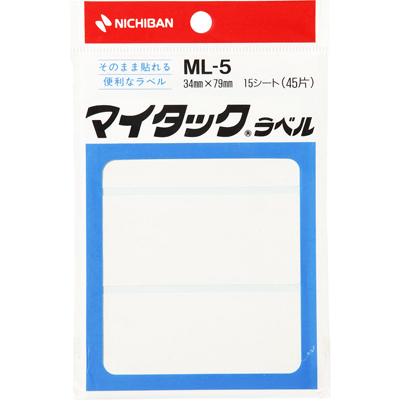 ニチバン　マイタックラベル　ML-5