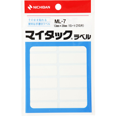 ニチバン　マイタックラベル　ML-7