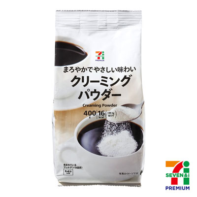 セブンプレミアム　クリーミングパウダー　400g