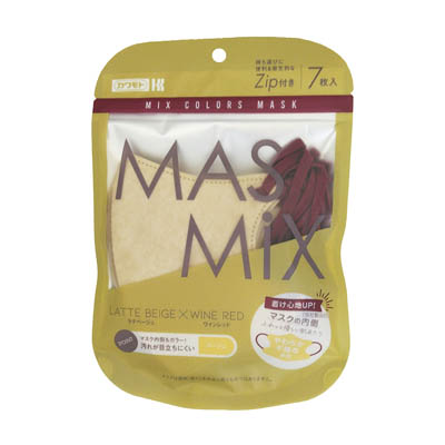 MASMIXマスク　ラテベージュ×ワインレッド　7枚入