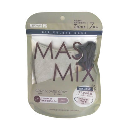 MASMIXマスク　グレー×ダークグレー　7枚入