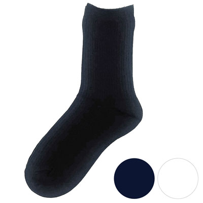 学校へ行こう　無地ジャスト丈　２足組　クロ