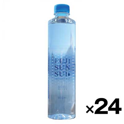【ケース販売】富士の源水　FUJISUNSUI　500ml×24本