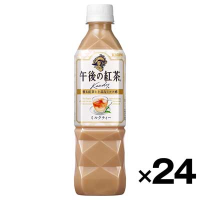 【ケース販売】キリンビバレッジ　午後の紅茶　ミルクティー　500ml×24本