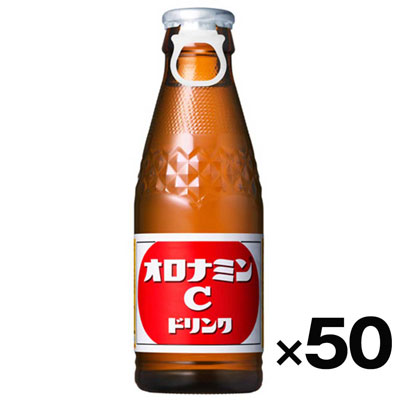 【ケース販売】大塚製薬　オロナミンC　120ml×50本