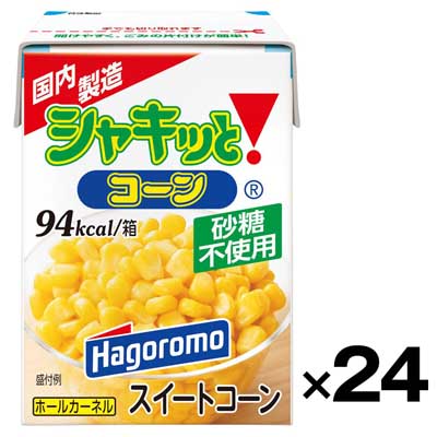 【ケース販売】はごろも　シャキッとコーン（パパッと紙パック）　190g×24個