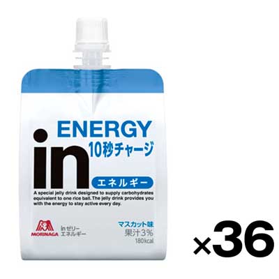 【ケース販売】森永製菓　inゼリーエネルギー　180g×36個