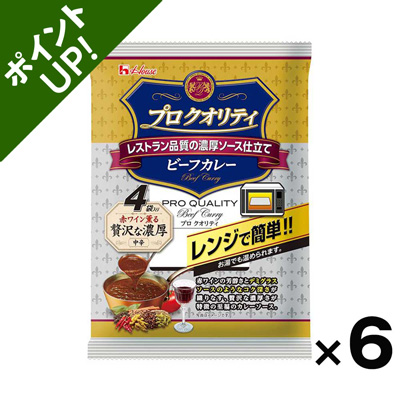 【ポイント20倍・数量限定100ケース】ハウス食品 プロクオリティ　ビーフカレー贅沢な濃厚 4袋（540ｇ）×6個