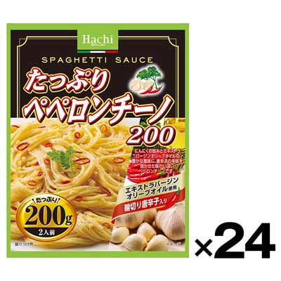 【ケース販売】ハチ食品 たっぷりペペロンチーノ 200g×24個