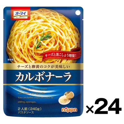 【ケース販売】ニップン　カルボナーラ　240ｇ×24個