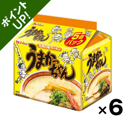 【ポイント20倍・数量限定300ケース】ハウス食品 うまかっちゃん5食（470g）×6袋