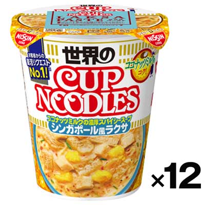 【ケース販売】日清食品 カップヌードル　シンガポール風ラクサ　80g×12個
