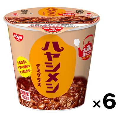 【ケース販売】日清食品 ハヤシメシデミグラス　103g×6個