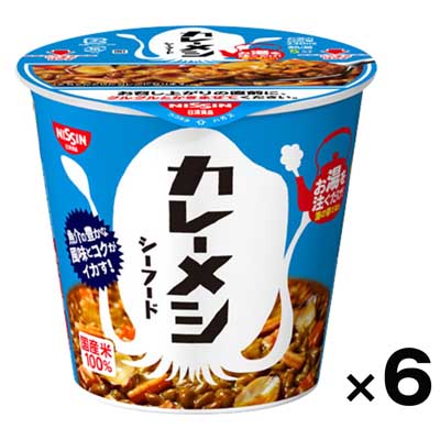 【ケース販売】日清食品 カレーメシシーフード　104g×6個