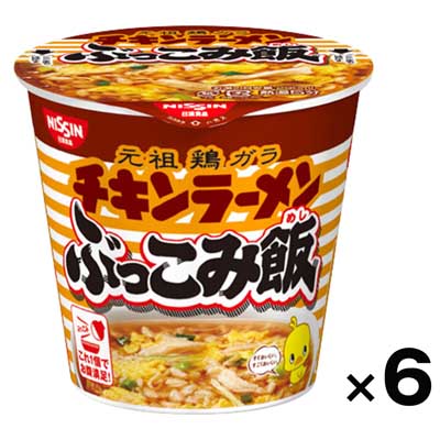 【ケース販売】日清食品 チキンラーメンぶっこみ飯　77g×6個