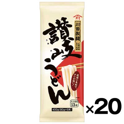【ケース販売】日清製粉ウェルナ 川田製麺　うどん　400g×20袋
